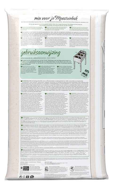 Mix bio terreau, compost, engrais pour potager MPS RHP - Bakker